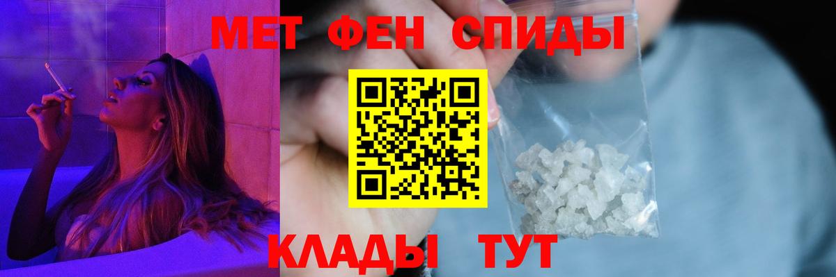 АМФ 97% Алексин