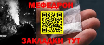 гидра Усть-Джегута
