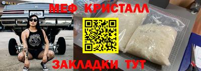 гашик Тула