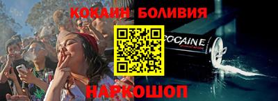 меф VHQ Туймазы