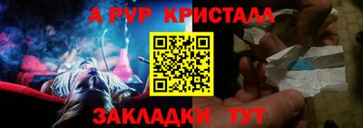 мяу мяу мука Тулун