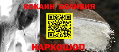 мяу мяу мука Тулун
