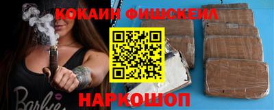 меф VHQ Туймазы