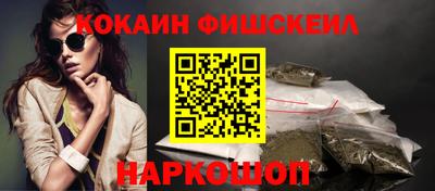 меф VHQ Туймазы