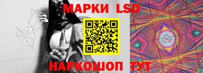 дистиллят марихуана Усть-Илимск
