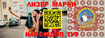 меф VHQ Туймазы
