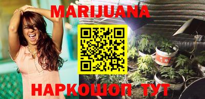 мяу мяу мука Тулун