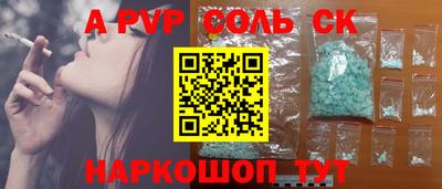 гашик Тула