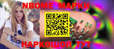 меф VHQ Туймазы