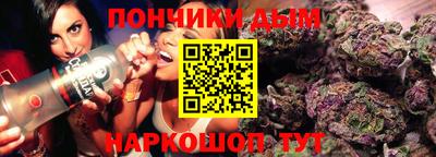 меф VHQ Туймазы