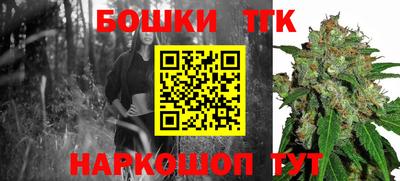мяу мяу мука Тулун