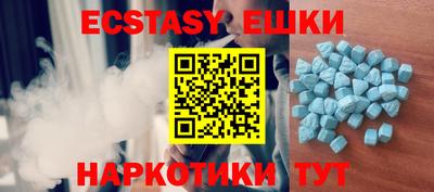 мяу мяу мука Тулун