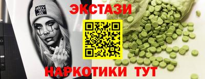 мяу мяу мука Тулун