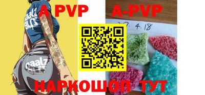 меф VHQ Туймазы