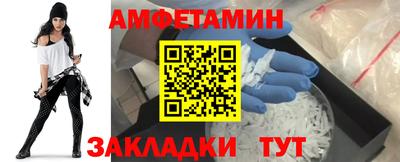 гашик Тула