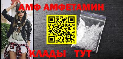 мяу мяу мука Тулун