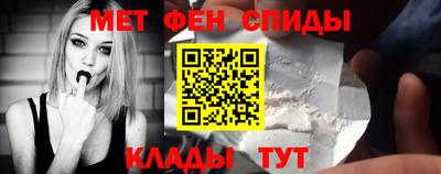 мяу мяу мука Тулун