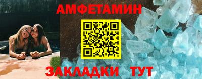гашик Тула