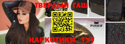 меф VHQ Туймазы