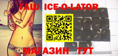 меф VHQ Туймазы