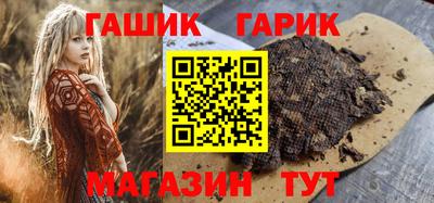 ГАЛЛЮЦИНОГЕННЫЕ ГРИБЫ Уссурийск