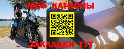 гашик Тула